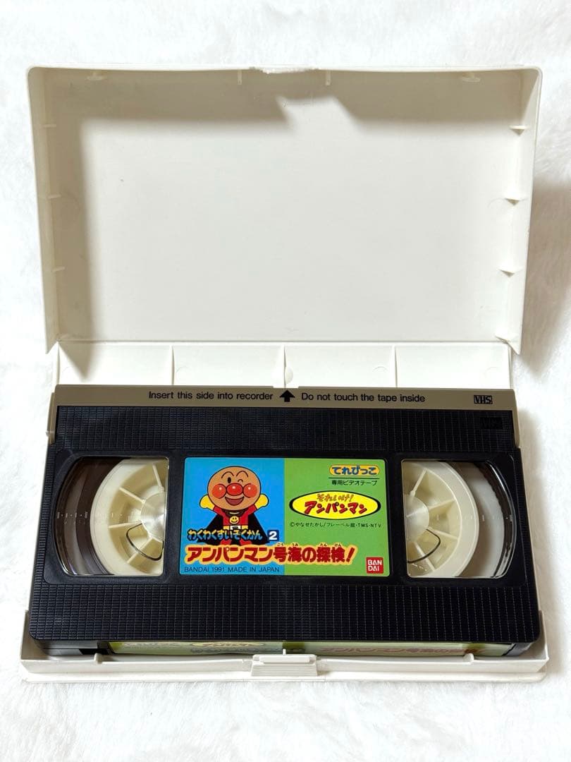 てれびっこ　1988年販売 レトロ玩具　ビデオコミュニケーションシステム