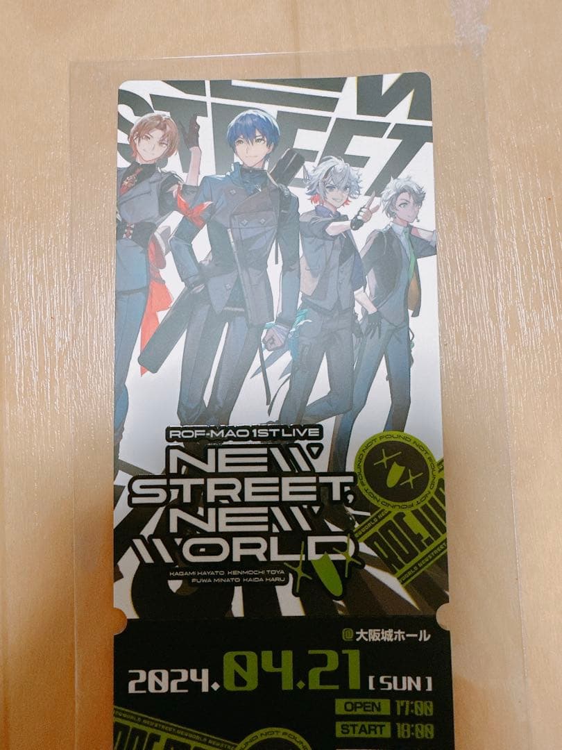 にじさんじ　ろふまお　ROF-MAO S席特典パンフレット＋メモリアルチケット