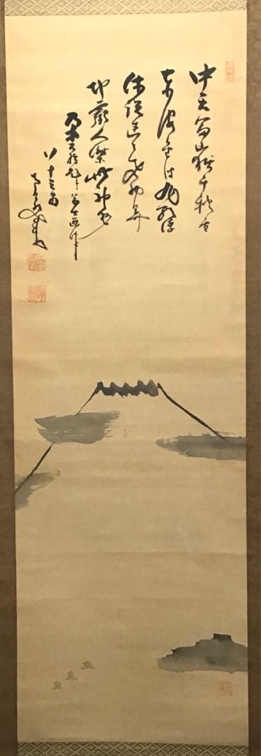 K茶道具　掛軸　「富士山の図」　中原鄧州画　乃木希典讃　配送用桐箱　S190KJ