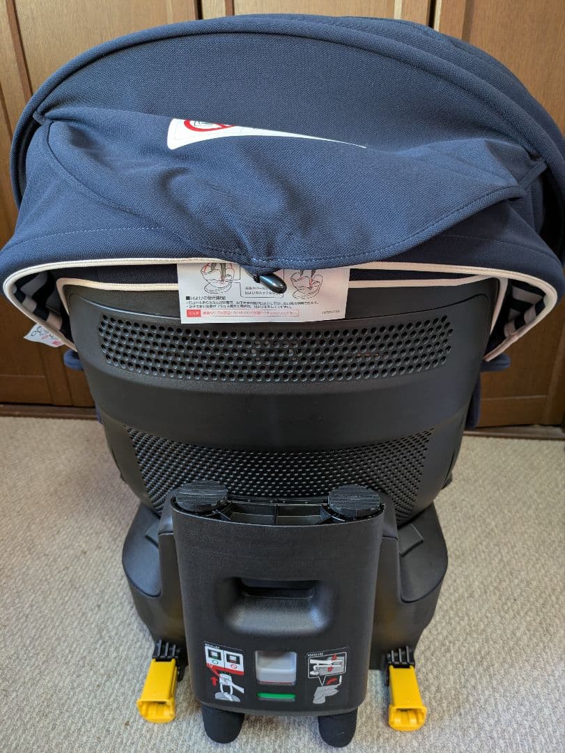 エールベベ クルット5 Ouiチャイルドシート ISOFI　ネイビー