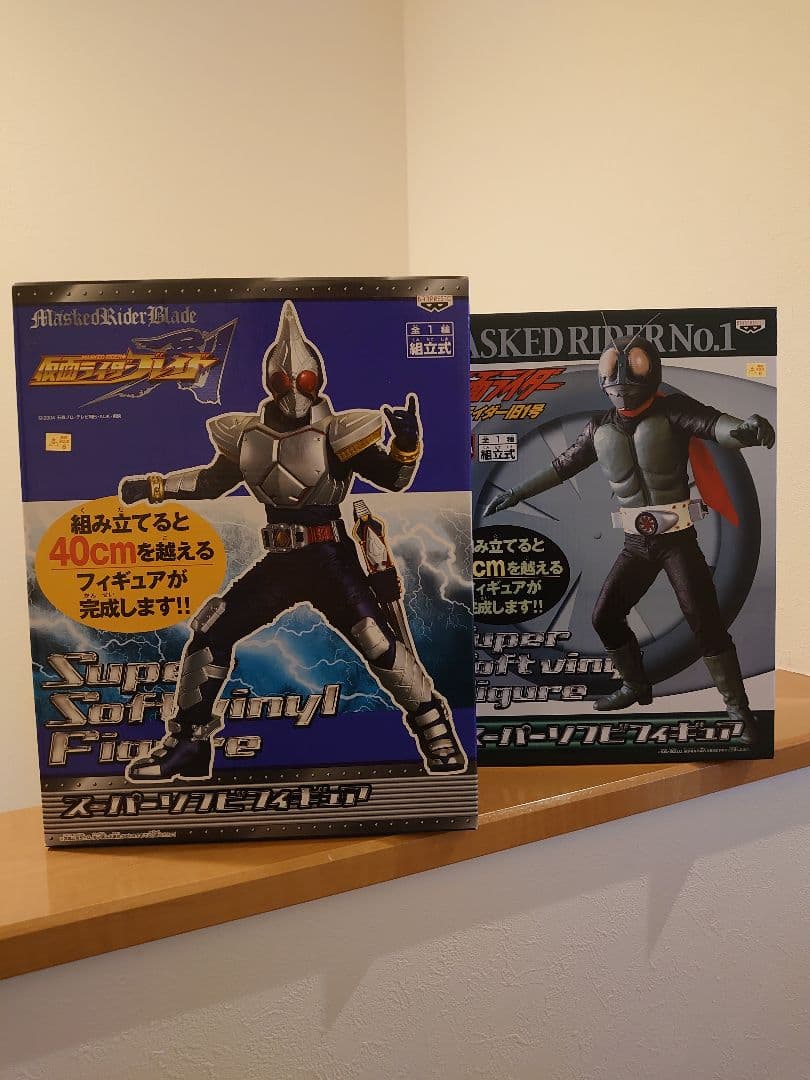 仮面ライダー ＆仮面ライダーブレイド・スーパソフビフィギュア