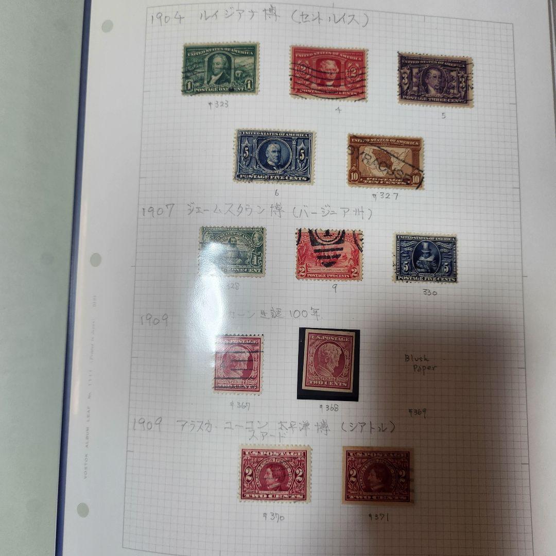 アメリカ　使用済み切手 一冊 1893-1977 1c-13cents