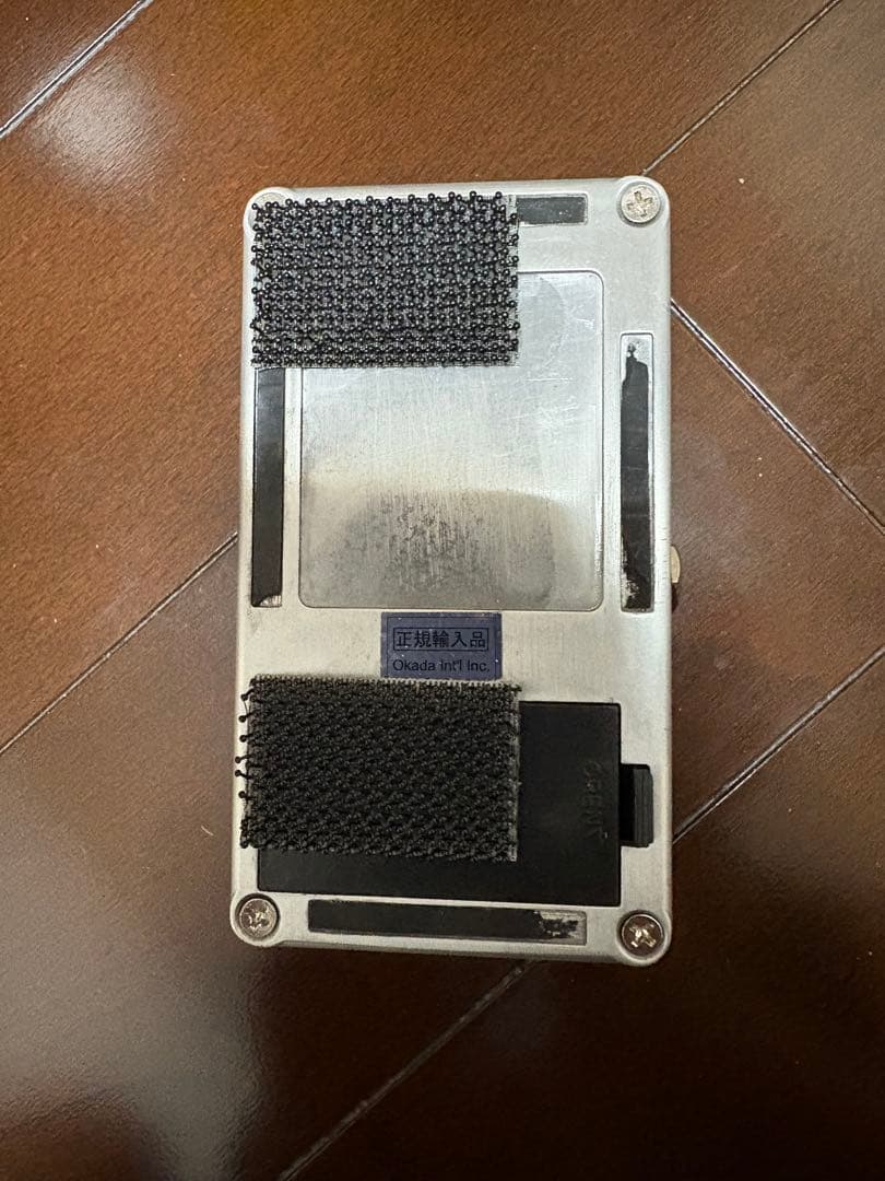 Source AudioのProgrammable EQ エフェクター