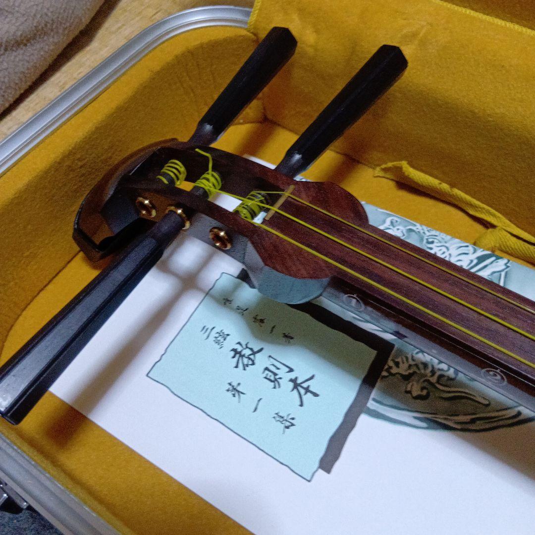 三味線 破れなし　駒・バチ・ハードケース付き