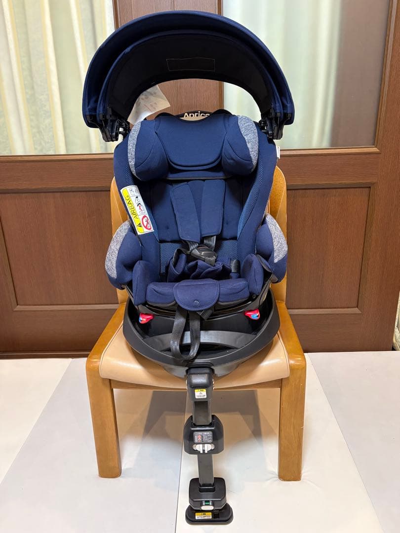 アップリカ フラディア グロウ AC ネイビーオーシャン シートベルト固定式