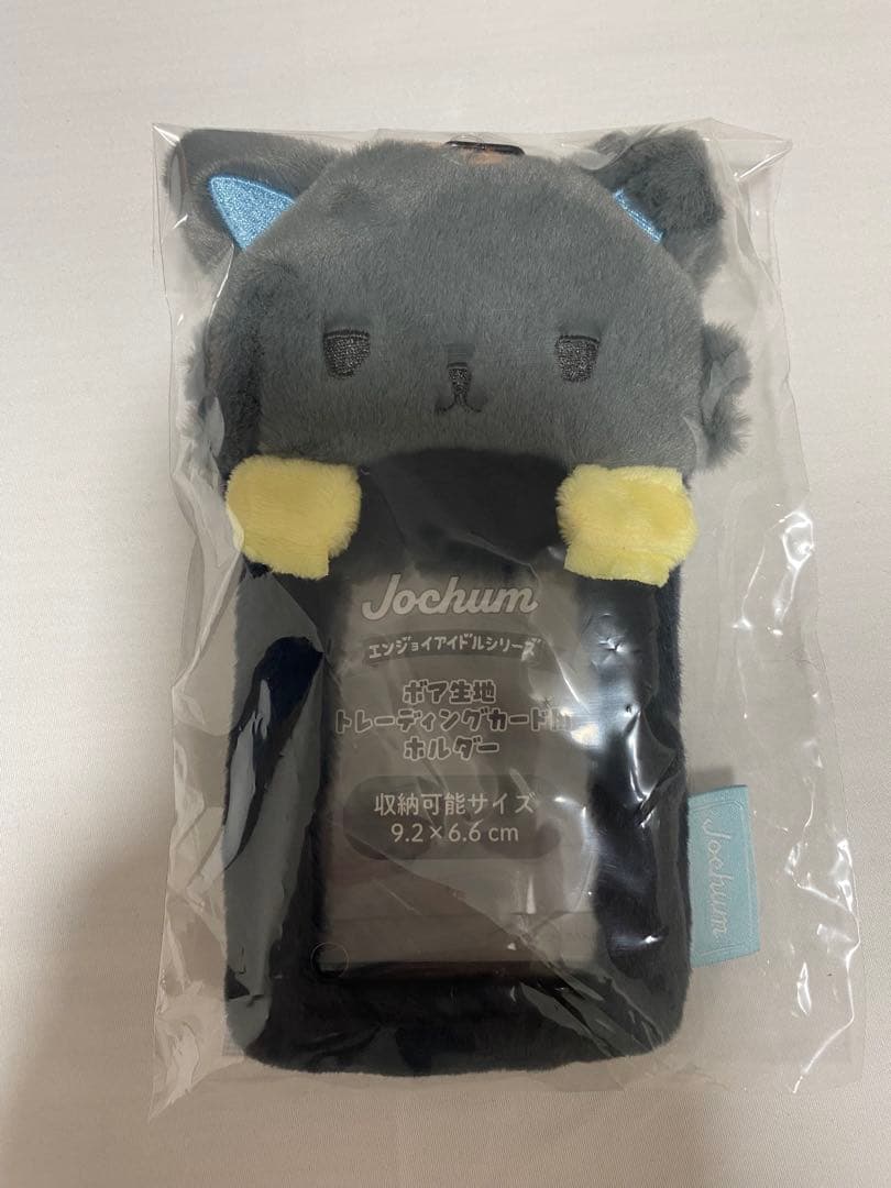JOCHUM ジェオチャム ピーハイ ぬいぐるみ マスコット 初期+トレカケース