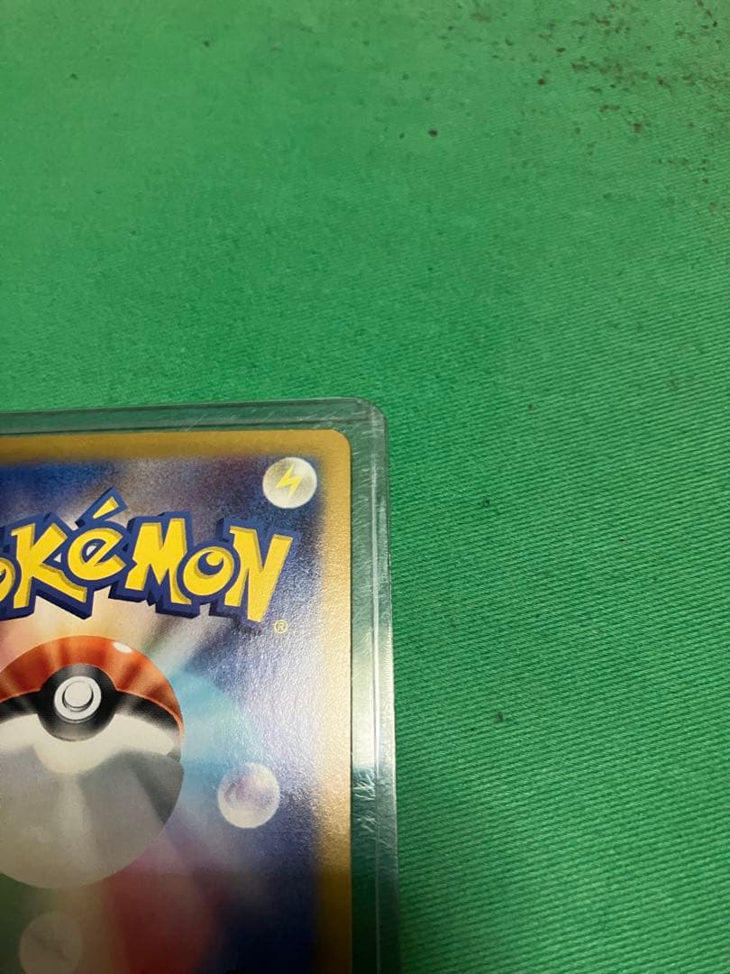 ポケカ　ブイズex 4枚セット