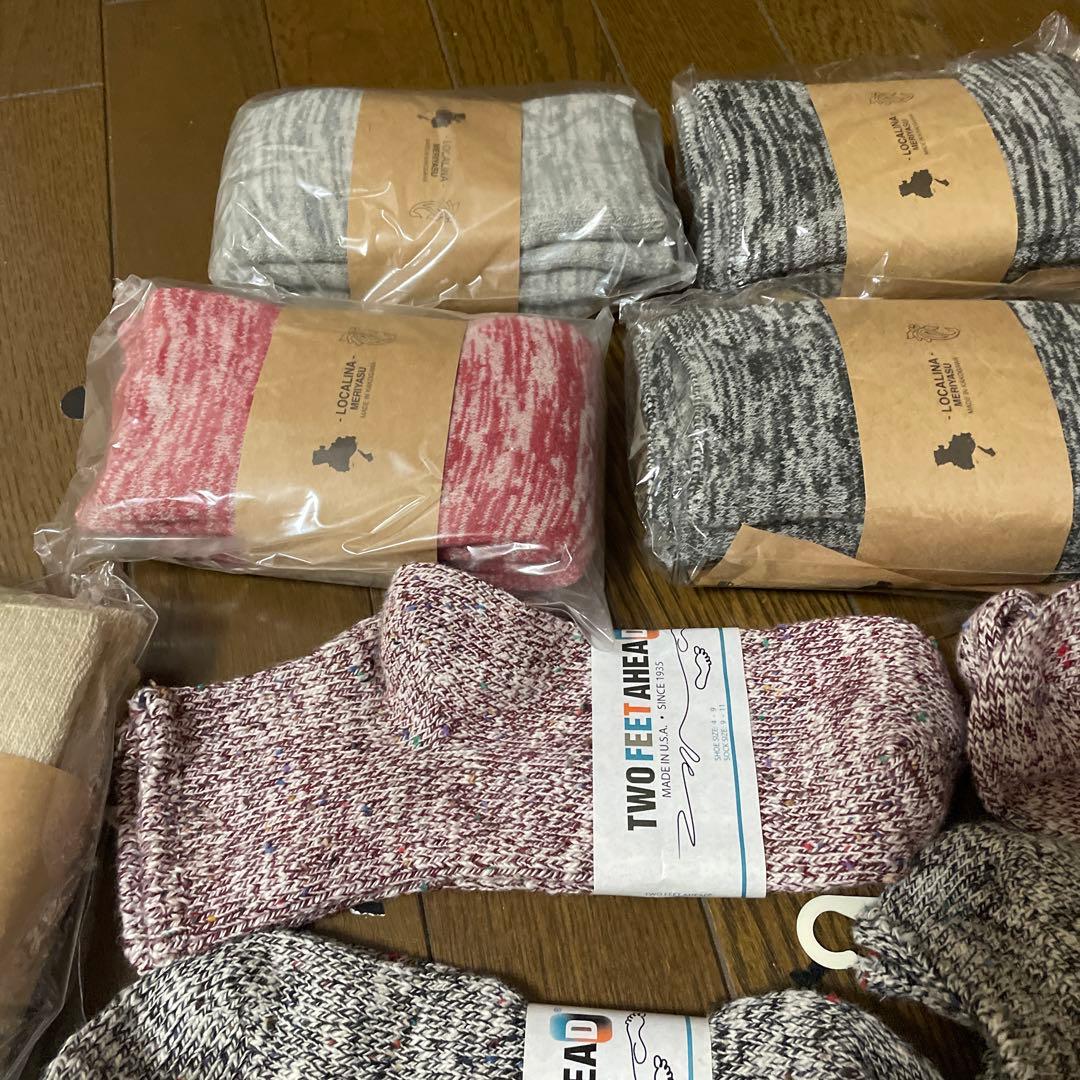 トゥーフィート靴下10足セット