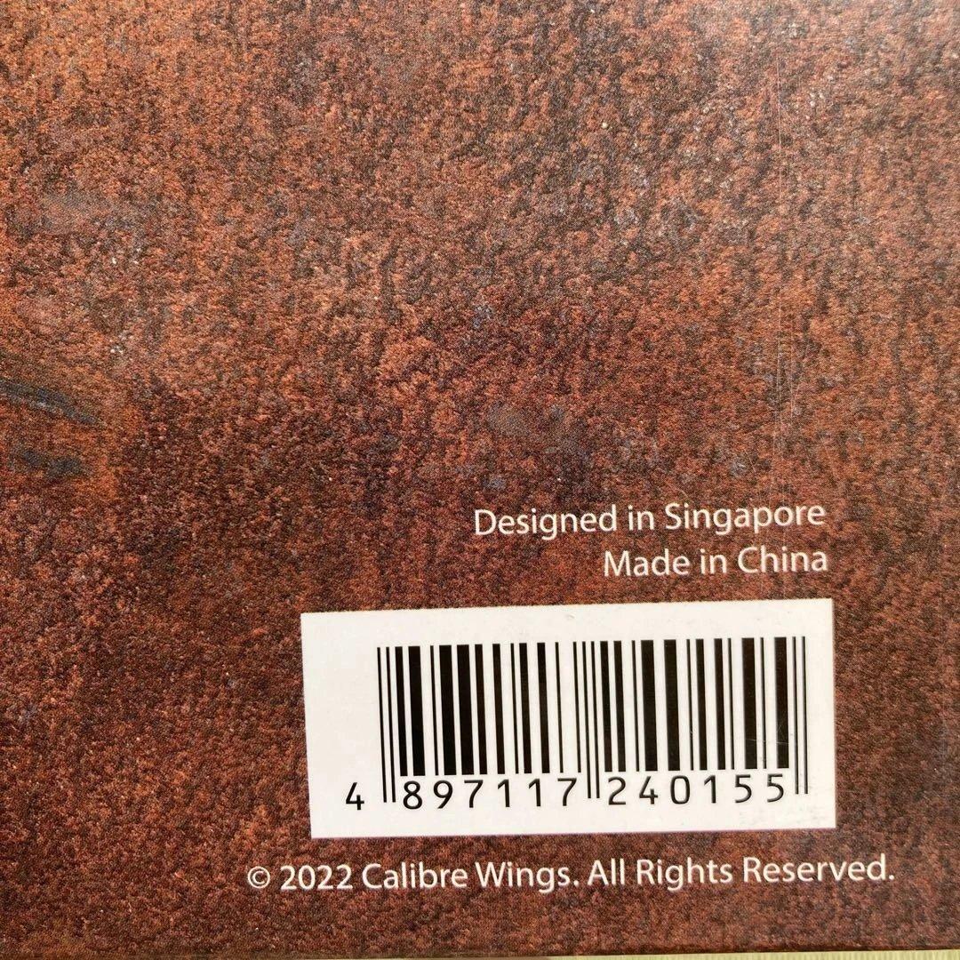 新品 CA722410 1/72 SU-24MR 空軍 35 イエロー