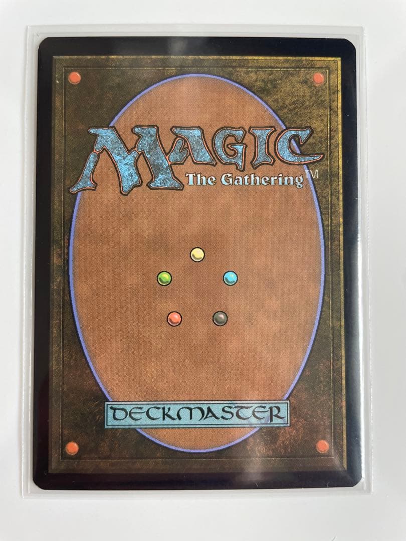 最後の望み、リリアナ　テクスチャーfoil