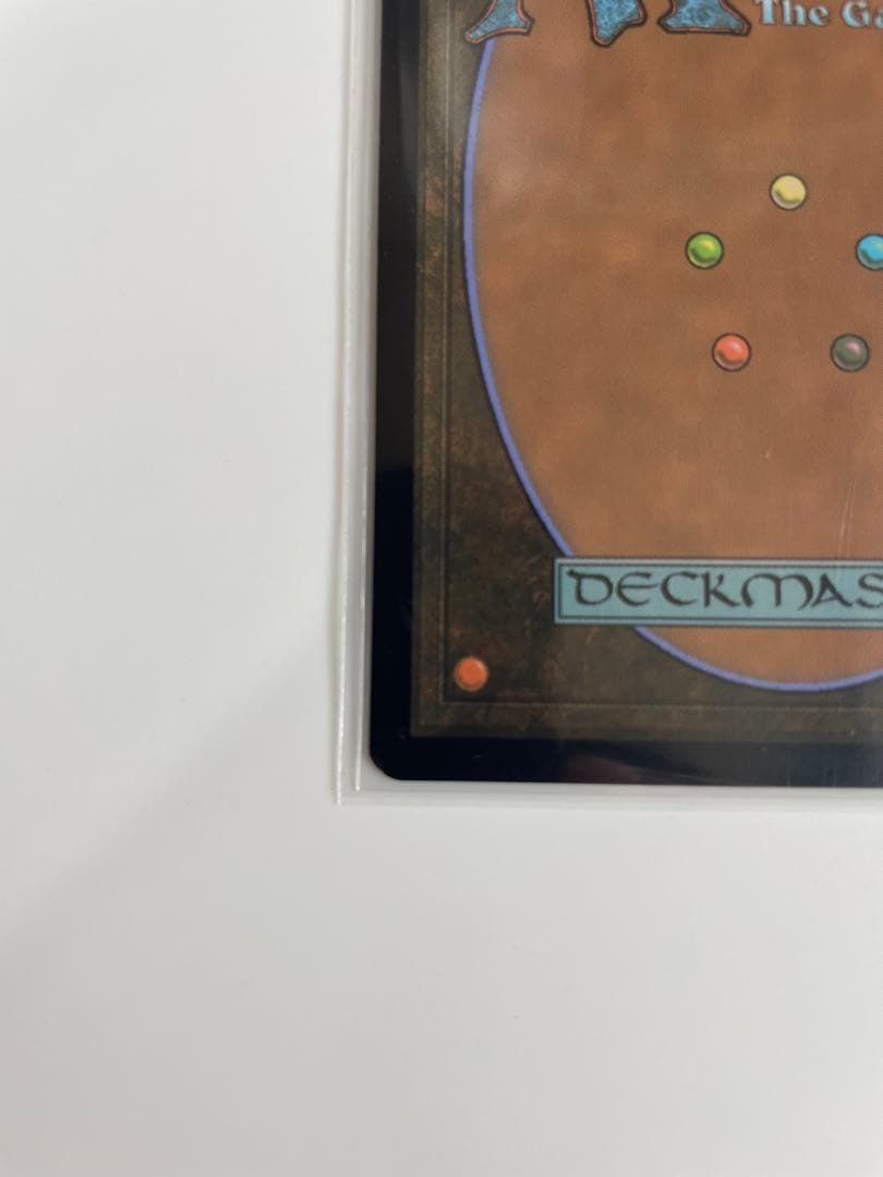 最後の望み、リリアナ　テクスチャーfoil