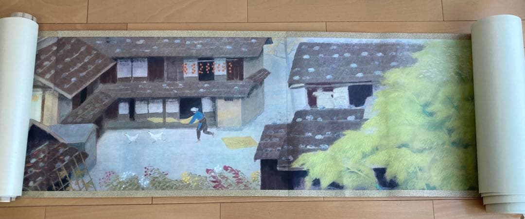 東山魁夷　秋風行画巻