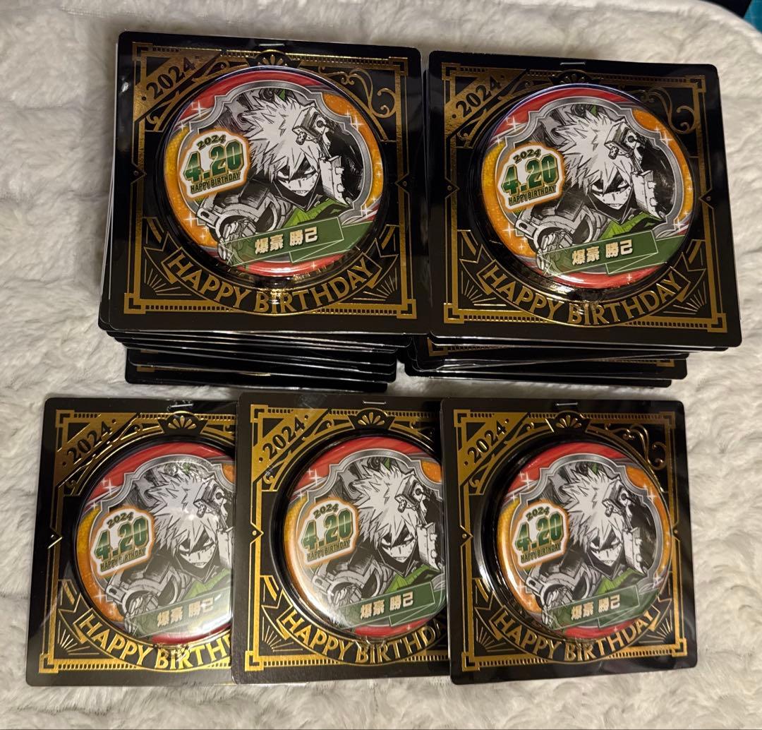 ヒロアカ 爆豪勝己 バースデー缶バッジ 2024
