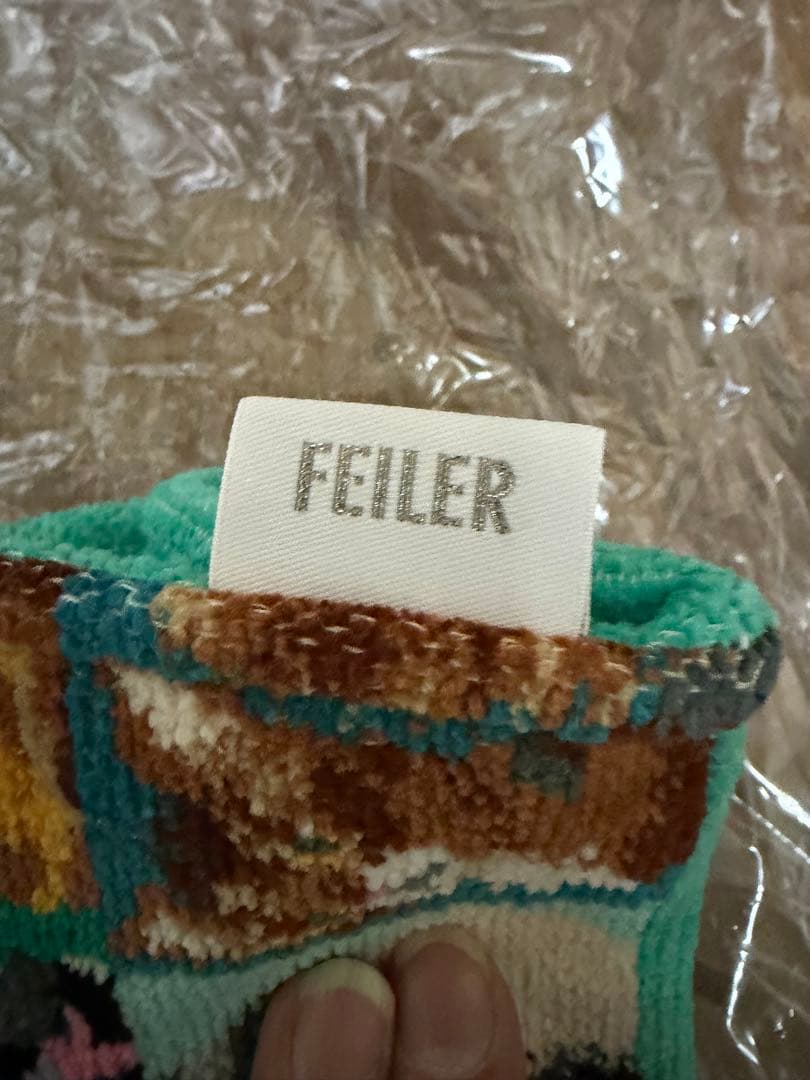 FEILER猫と犬の刺繍ハンドバッグ ミントグリーン