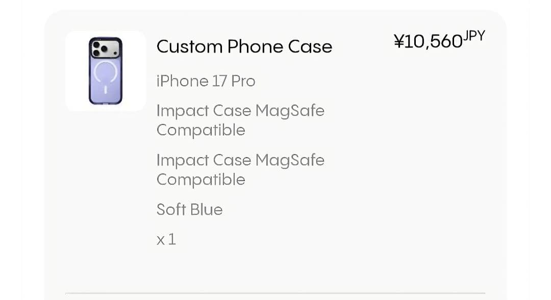 CASETiFY iPhone 17 Pro ケース ソフトブルー