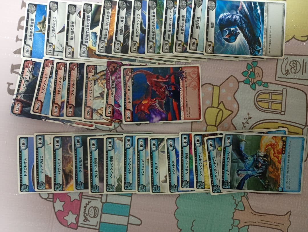 モンスター・ハンター トレーディングカード　ブァインダー＆75枚のカードセット