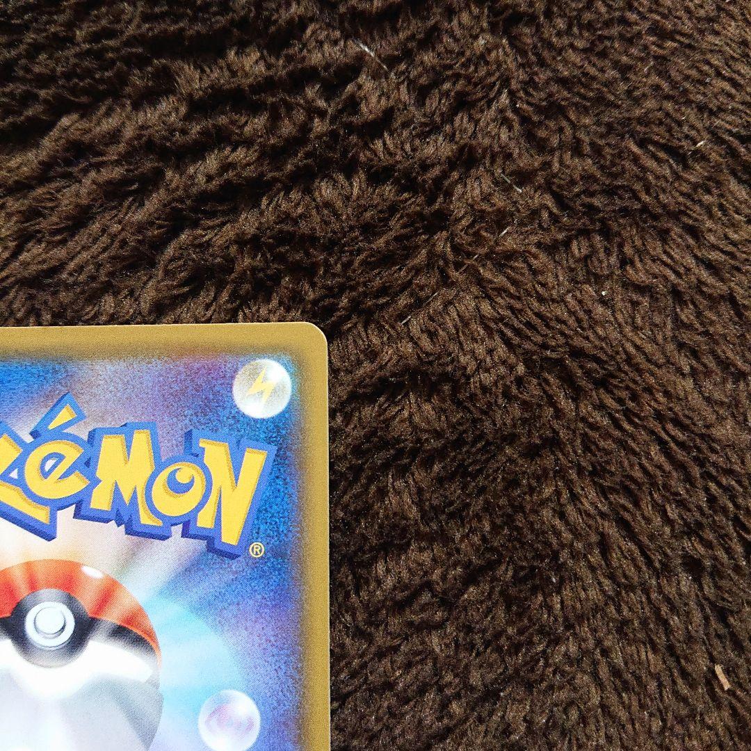 ポケモンカードゲーム メイ SR ドリームリーグ