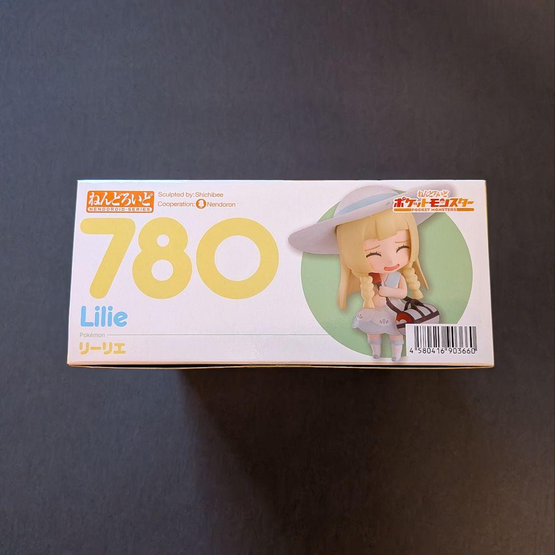 ねんどろいど　リーリエ　未開封