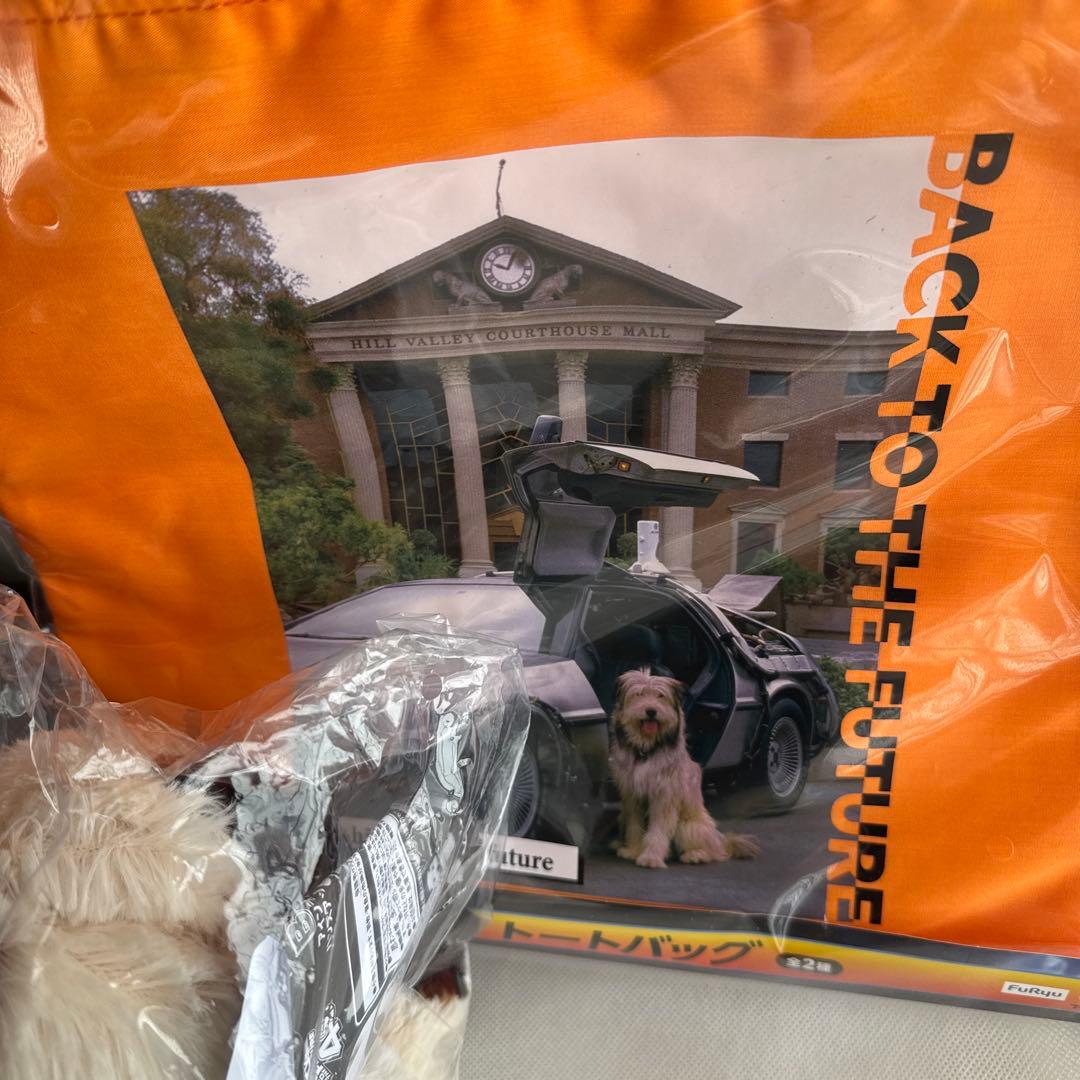 一番くじ　40周年　バック・トゥ・ザ・フューチャー セット