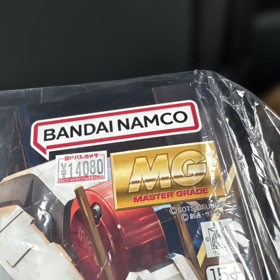 新品未開封 MG 1/100 Ex-Sガンダム/Sガンダム