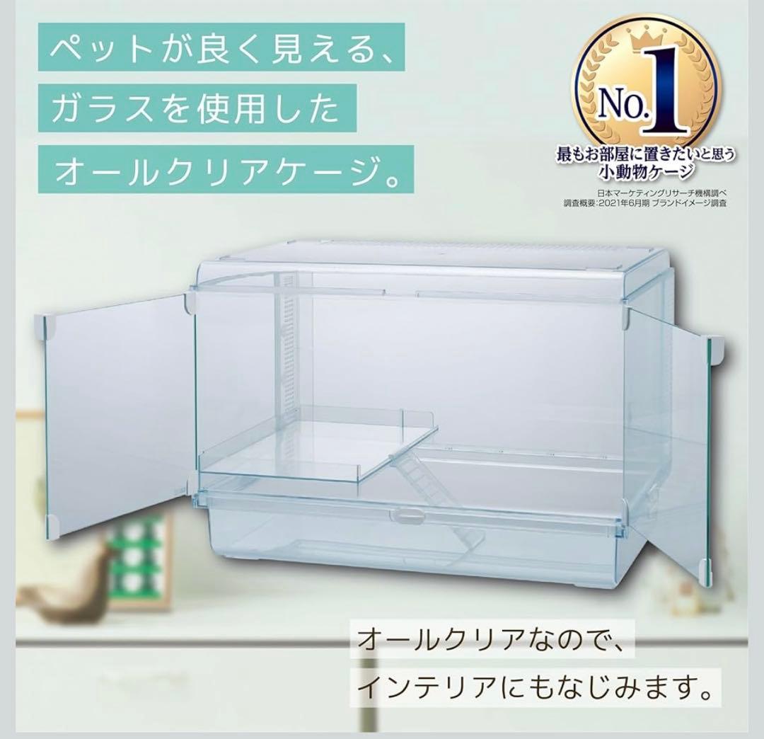 GEX Glass Harmony 600 High クリアケージ　ハイタイプ