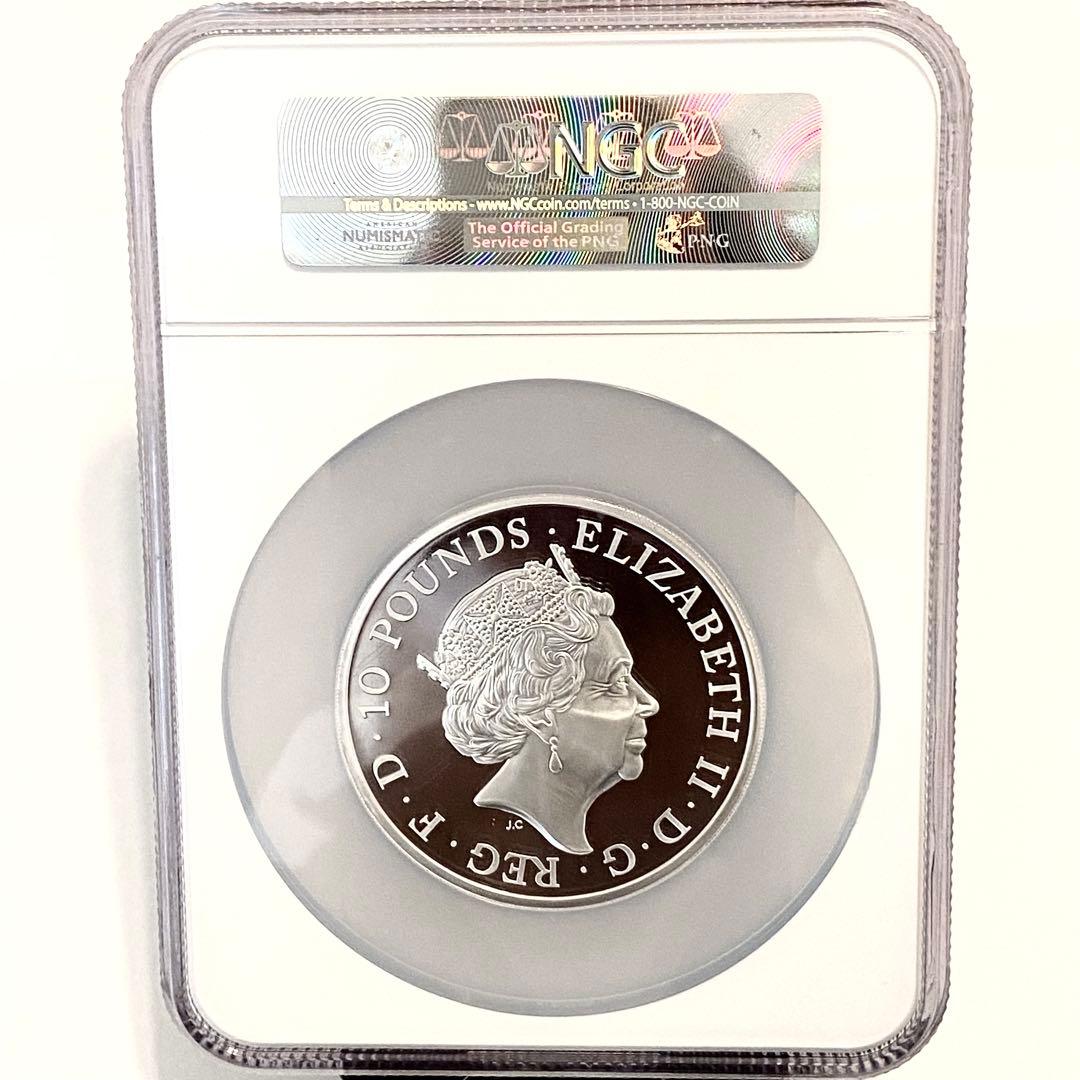 2017年 イギリス PF70 NGC 銀貨 モダン アンティーク 