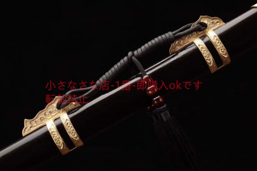 唐剣陌辰剣  唐剣  模造刀·模擬刀  居合刀