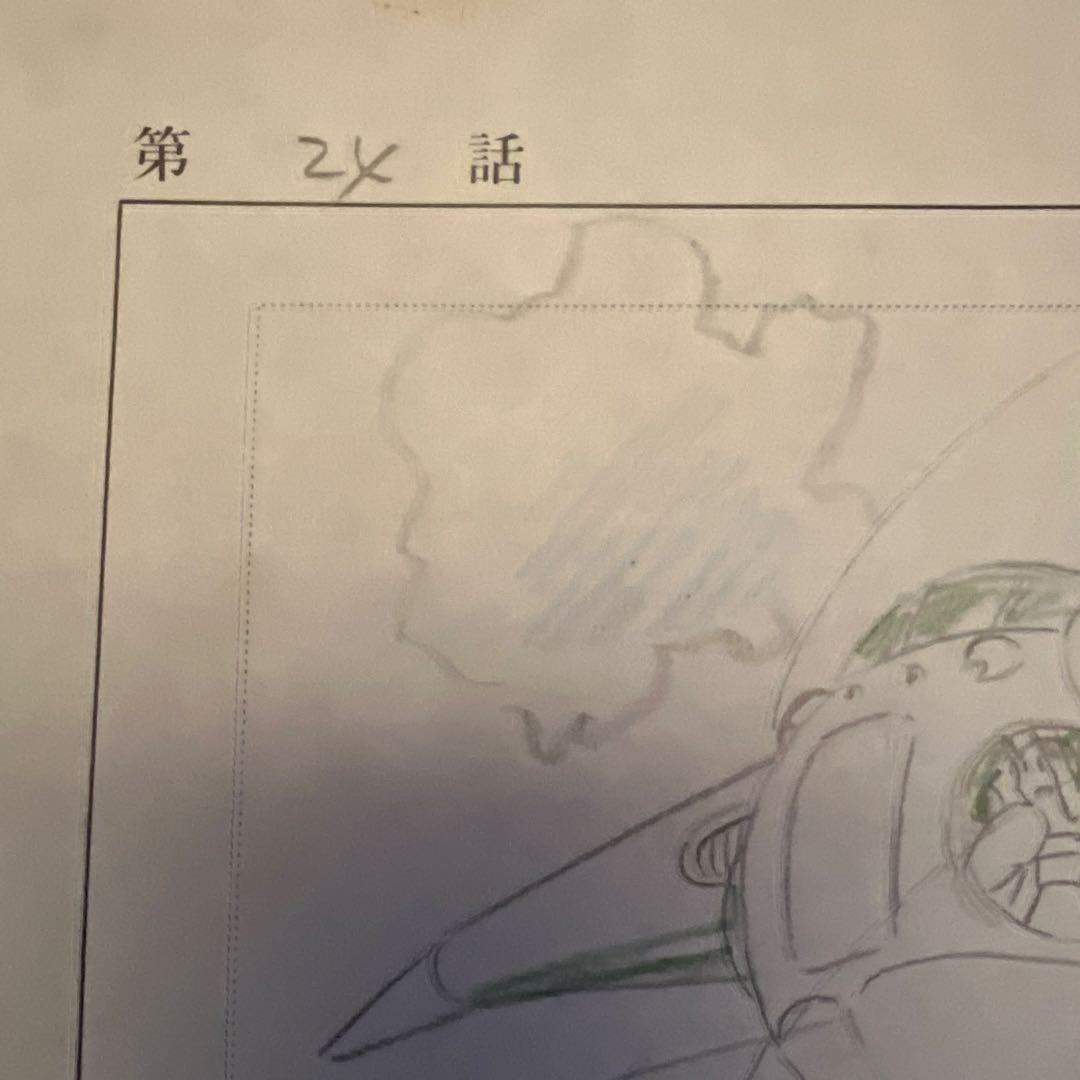 未来少年コナン　直筆レイアウト　1枚