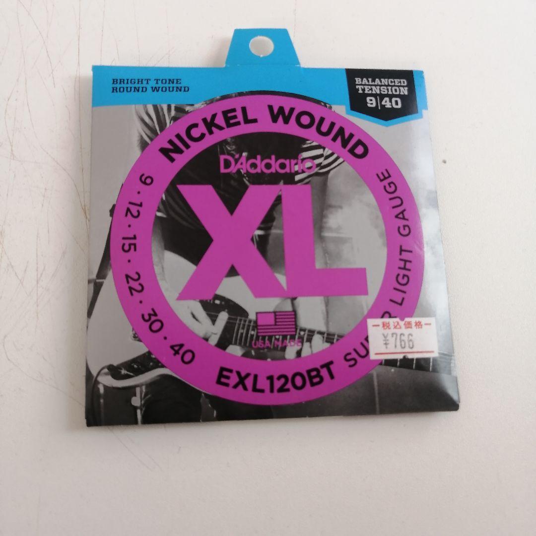 Yamaha PACIFICA 112VMX エレキギター