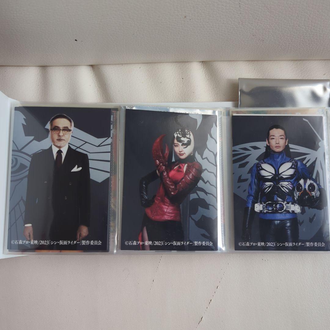 シン 仮面ライダー アルバム