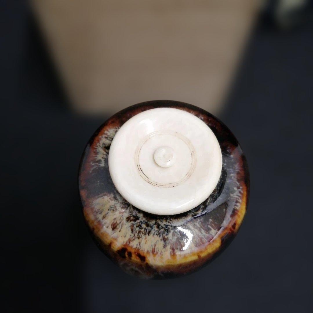 茶道具　肩衝茶入　桶谷定一作　独楽繋仕覆　共箱付き