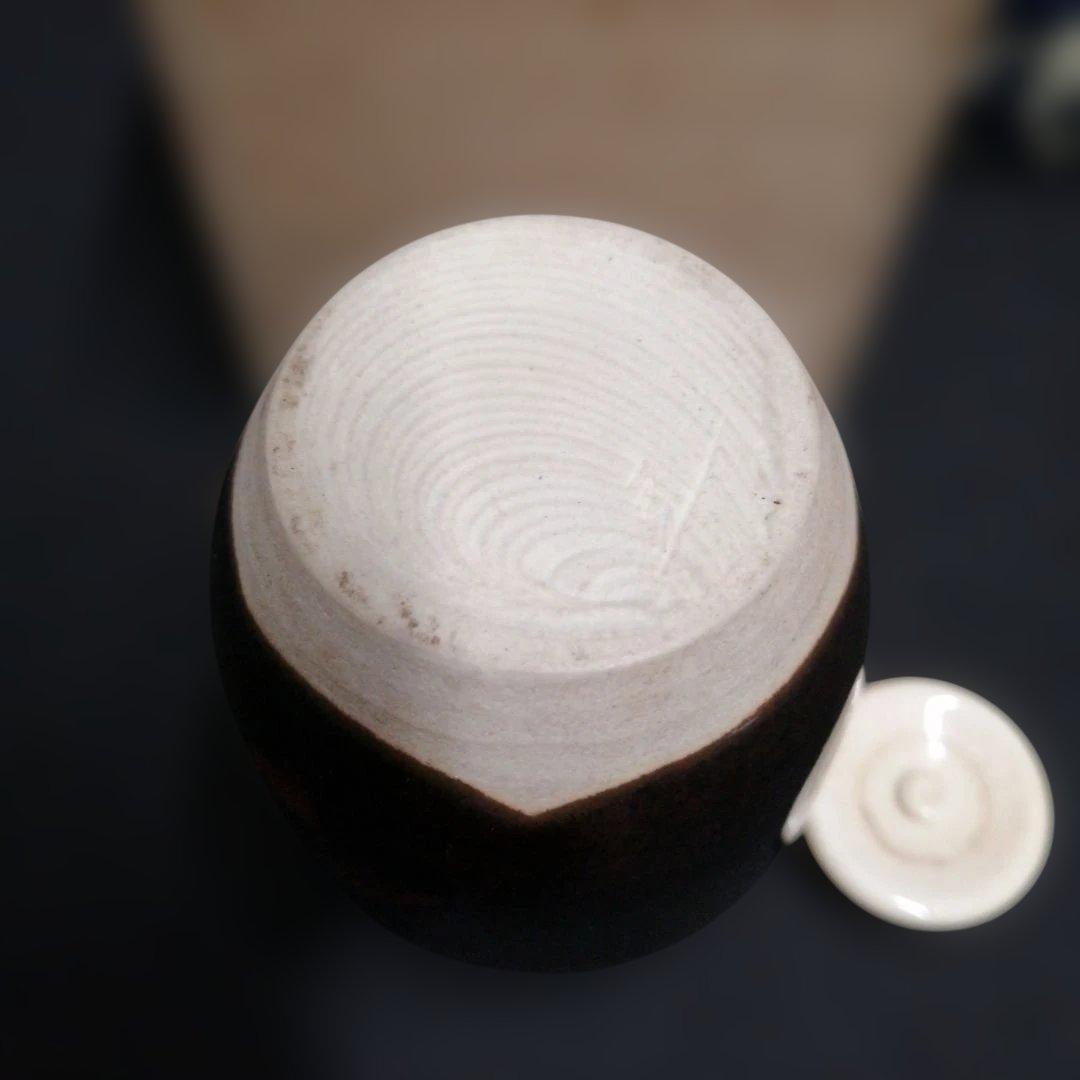 茶道具　肩衝茶入　桶谷定一作　独楽繋仕覆　共箱付き