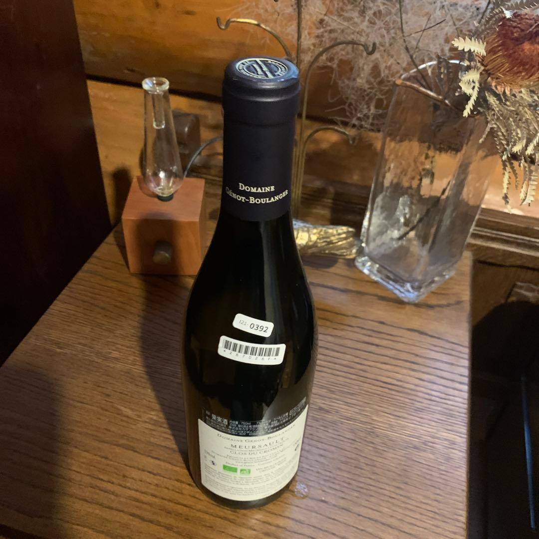 ジェノ ブーランジェール ムルソー クロ デュ クロマン 2020