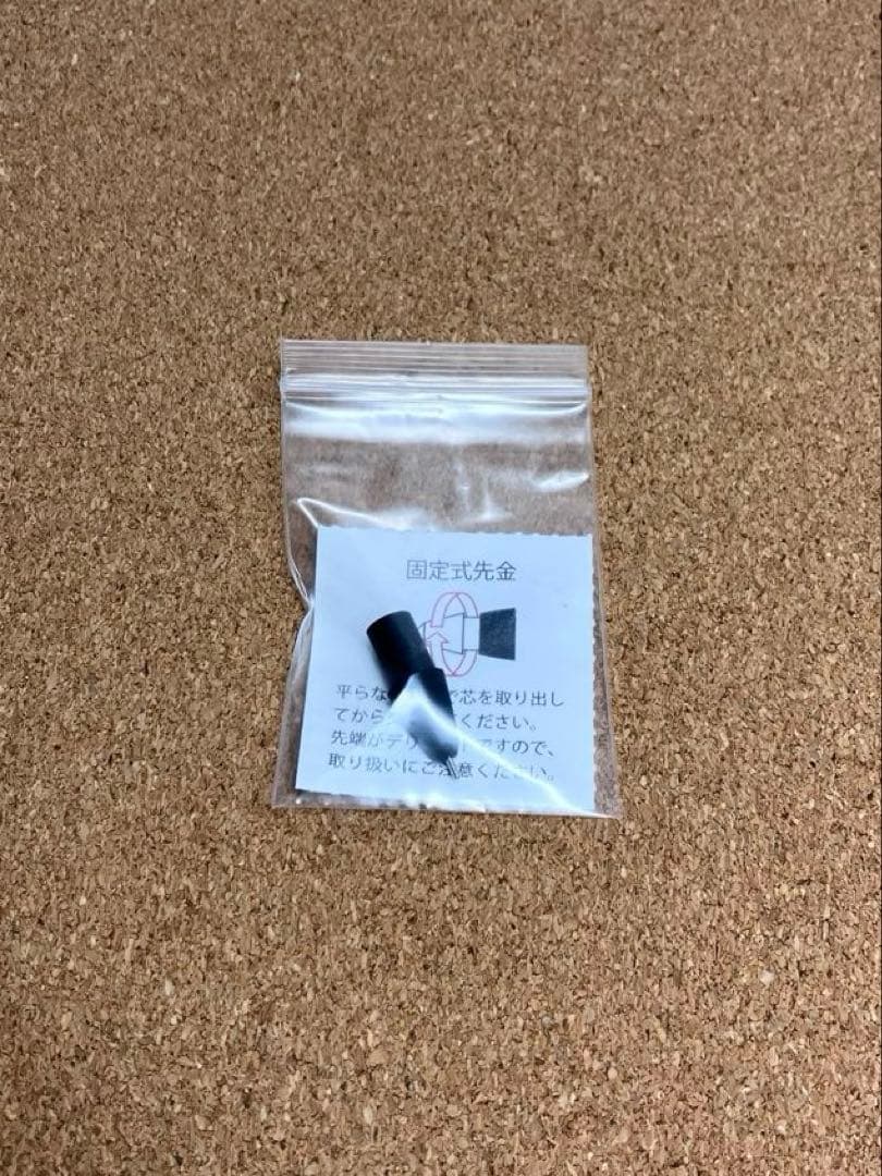 そんぐ　【新品未使用】　野原工芸　欅(ケヤキ) シャープペンシル