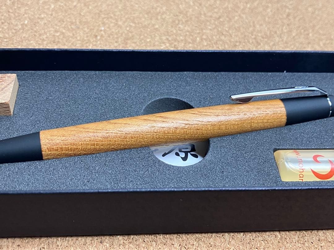 そんぐ　【新品未使用】　野原工芸　欅(ケヤキ) シャープペンシル