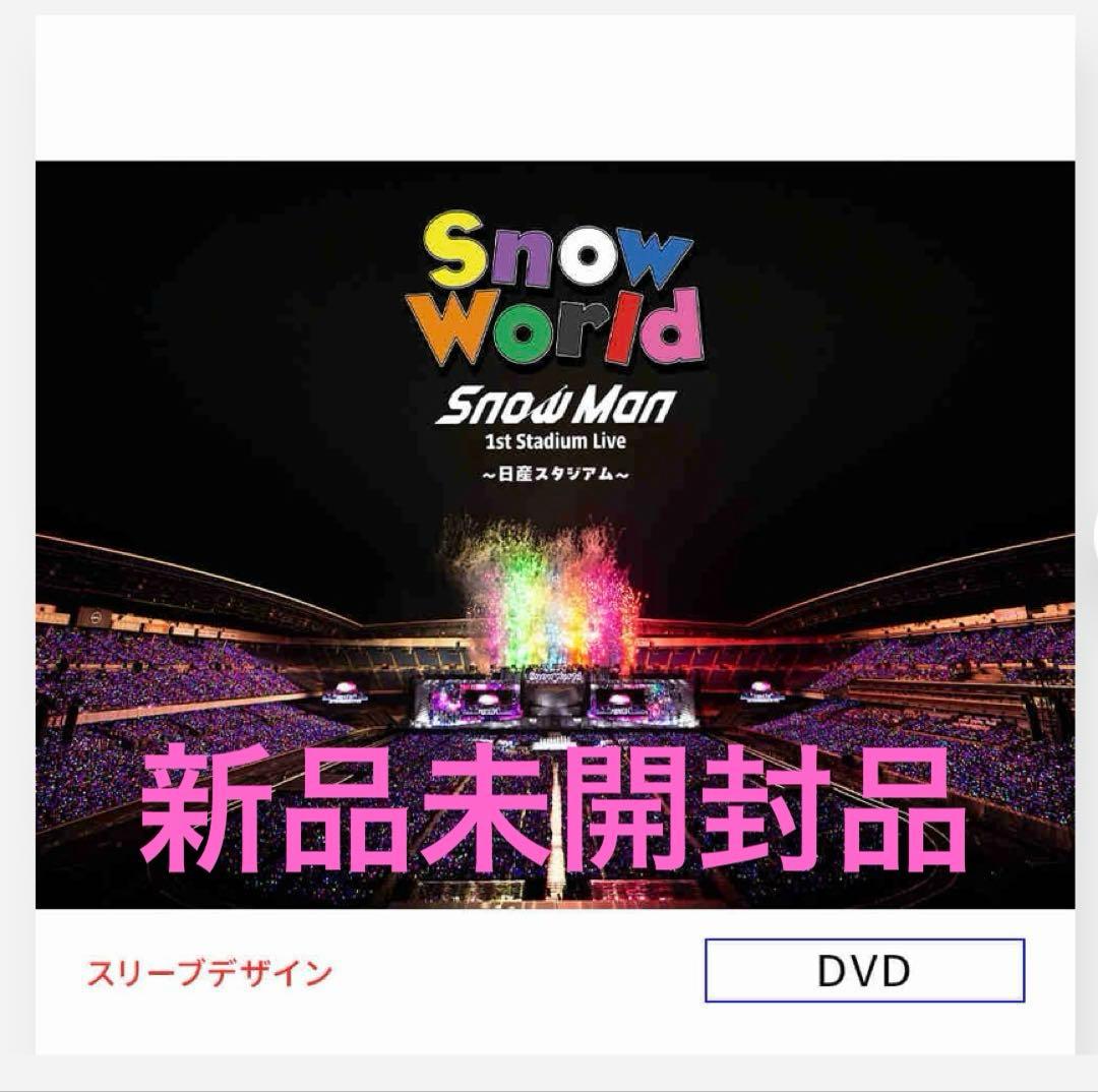 ミュージック  Man 1st Stadium Live  World