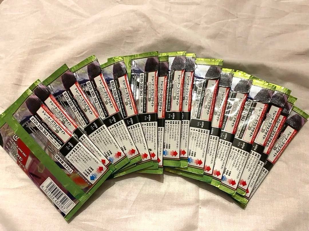 ポケモンカードゲーム ムニキスゼロ 20枚セット