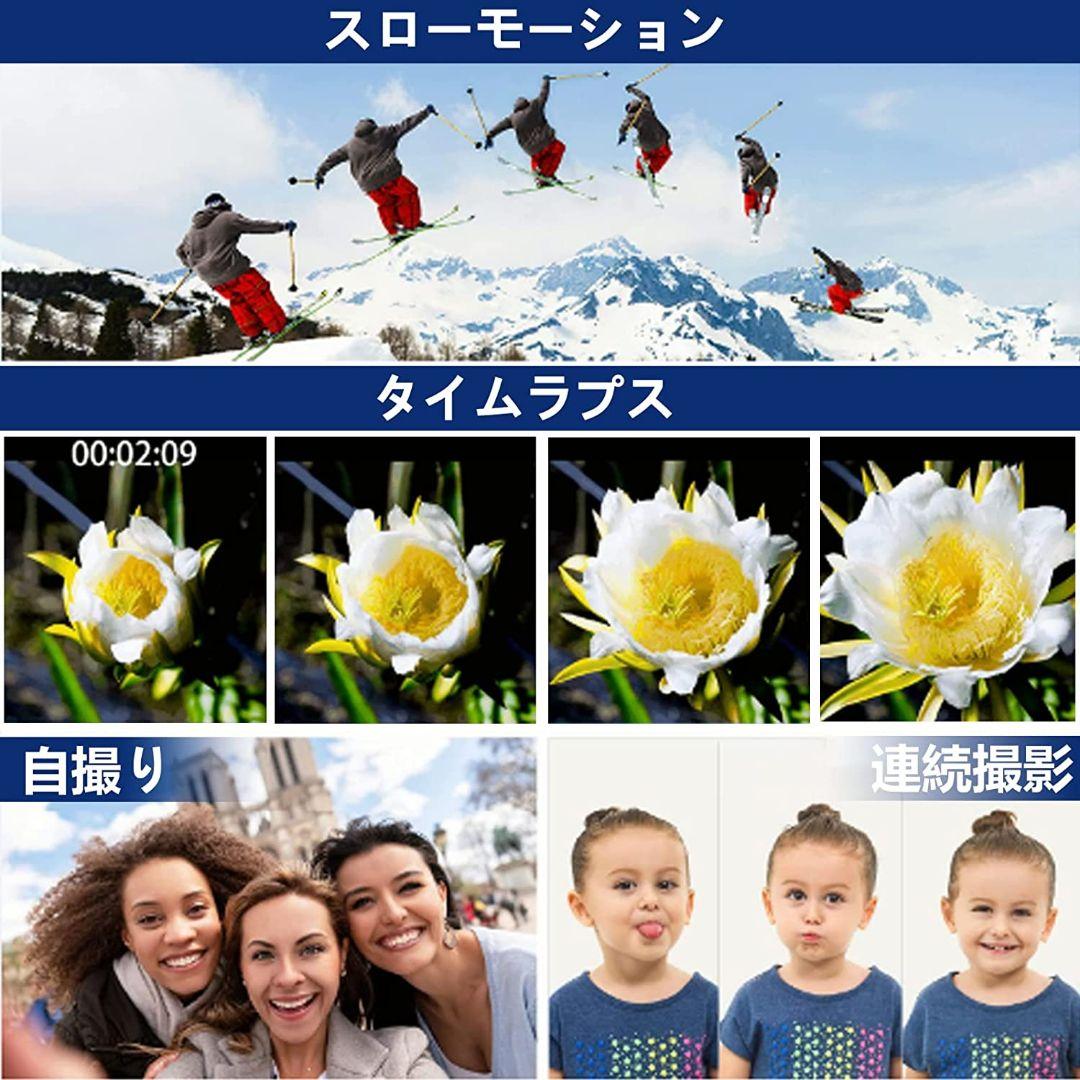 ビデオカメラ 1080P HDMI出力 16倍ズーム リモコン付き wifi転送