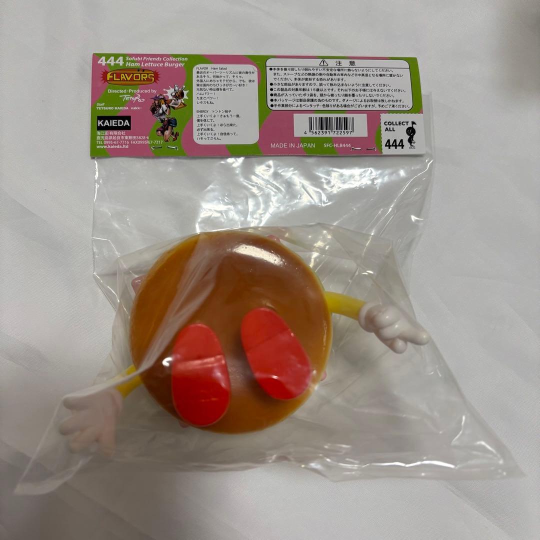 フレーバーズ　flavors ハムレタスバーガー たまご　ソフビ　フィギュア