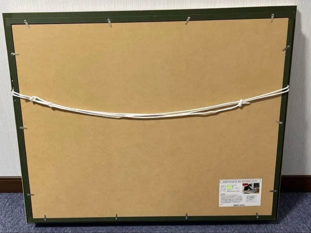 キロメロ版画　『青の地平線』　限定70 枚