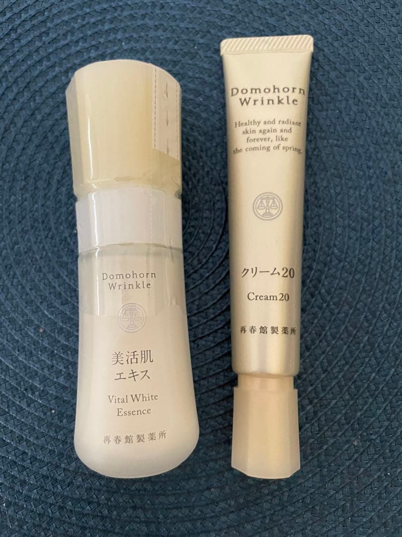 新品未開封 ドモホルンリンクル クリーム20 美活肌エキス セット 別売り○