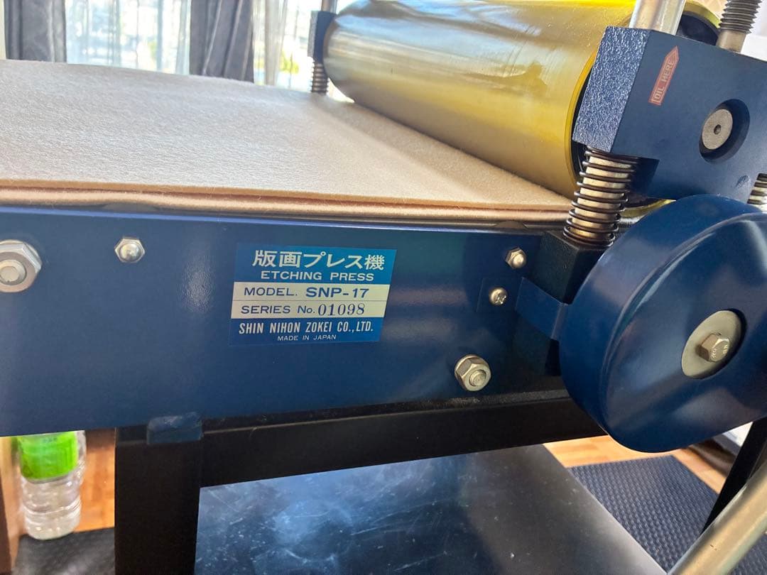 【pistàcchio 】SHIN NIHON ZOKEI SNP-17