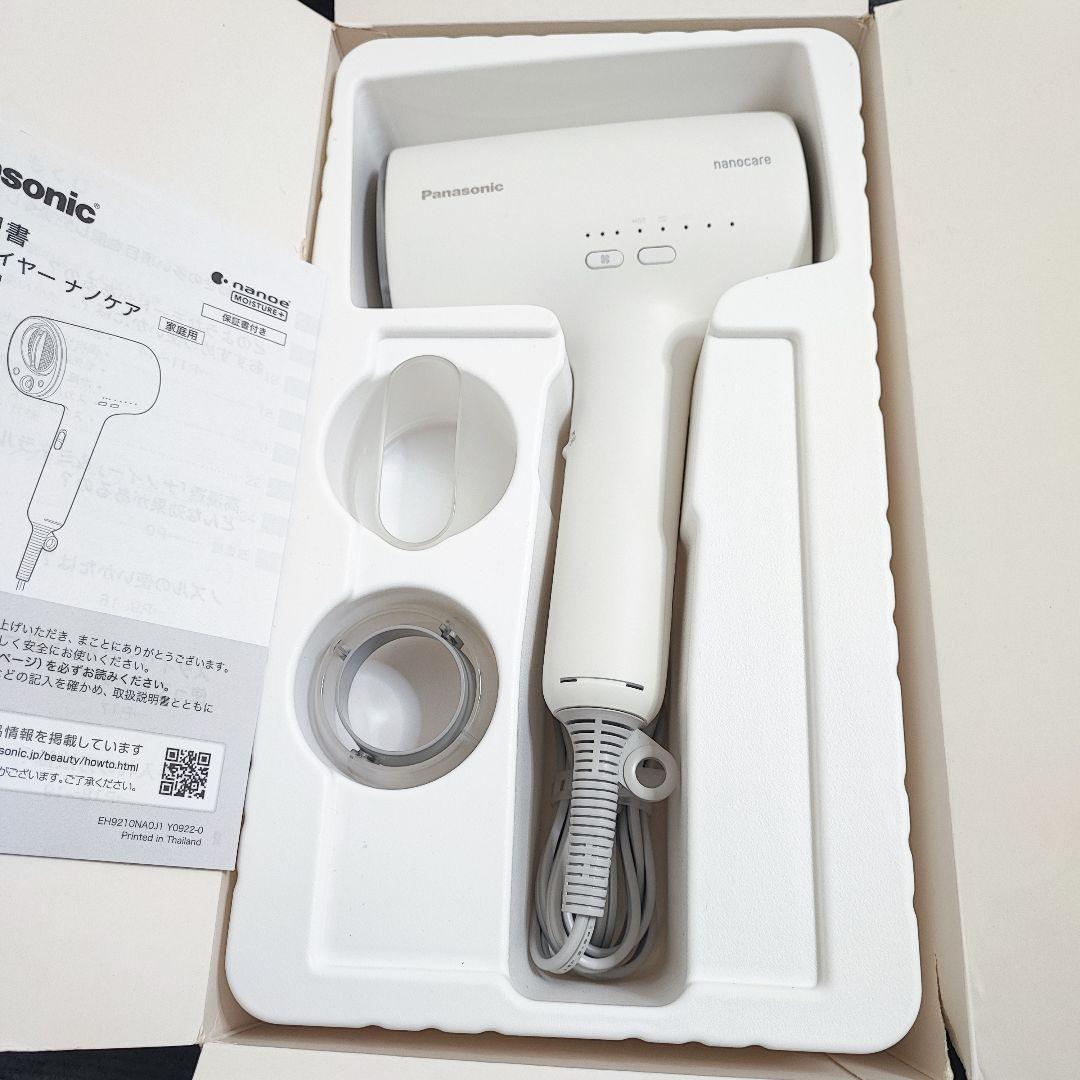 美品 2024年製 Panasonic ヘアドライヤー ナノケア EH-NA0J