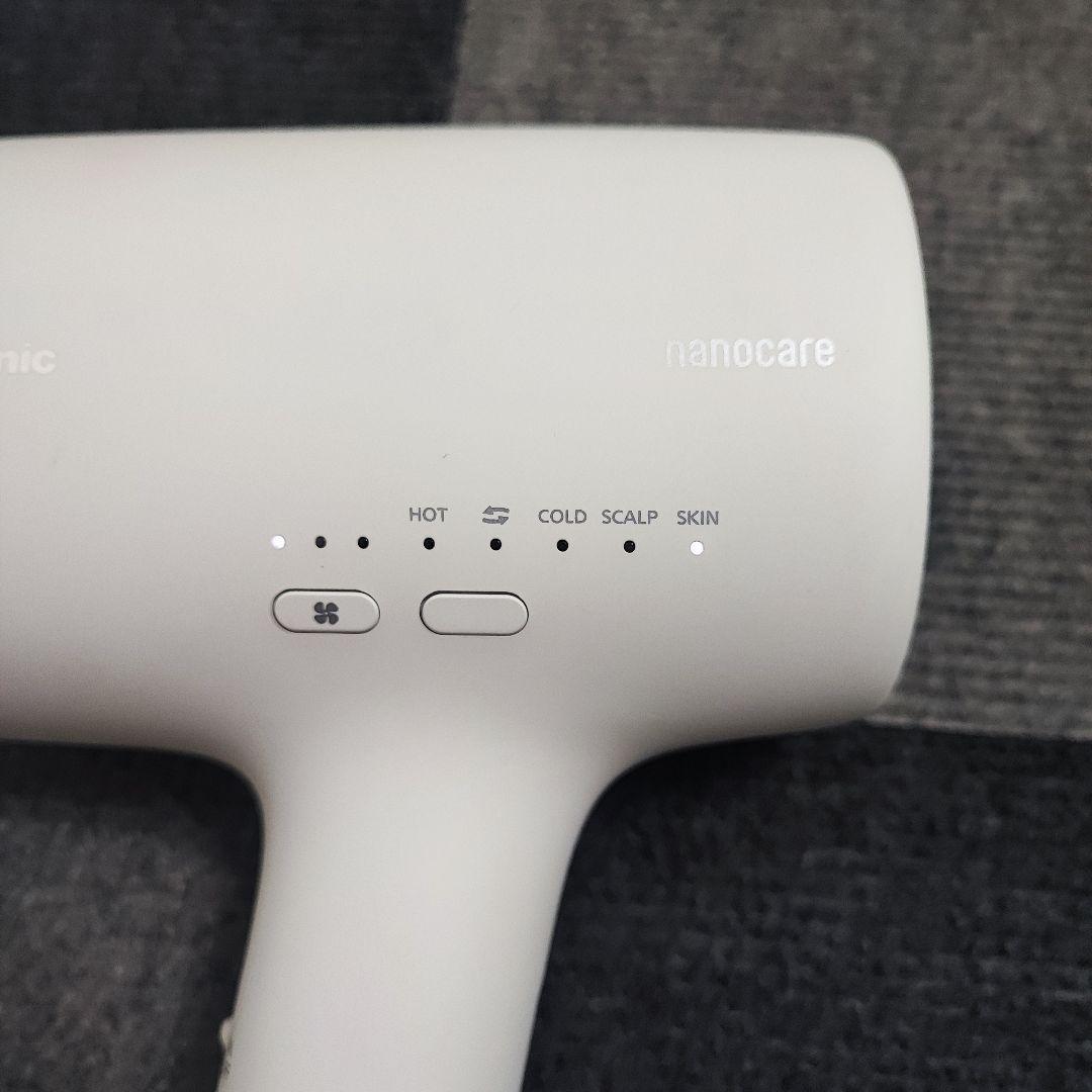 美品 2024年製 Panasonic ヘアドライヤー ナノケア EH-NA0J