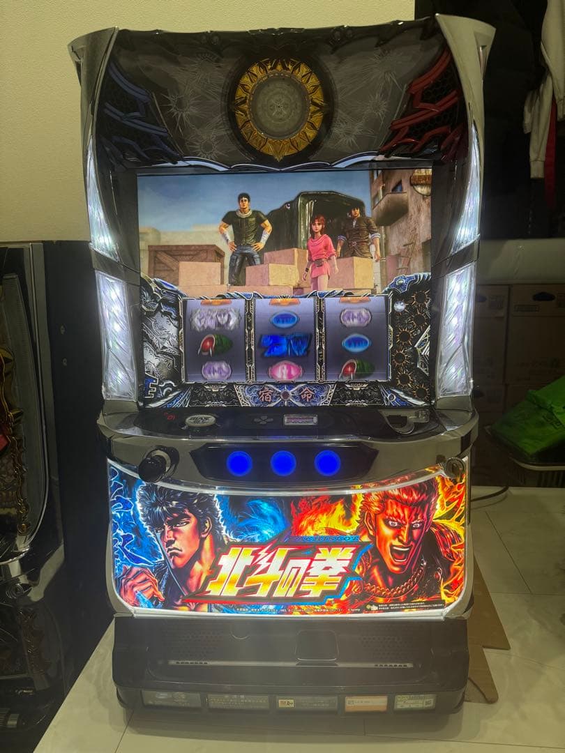 北斗の拳 宿命 スロット 不要機 実機 家庭用電源 パチスロ実機 サミー