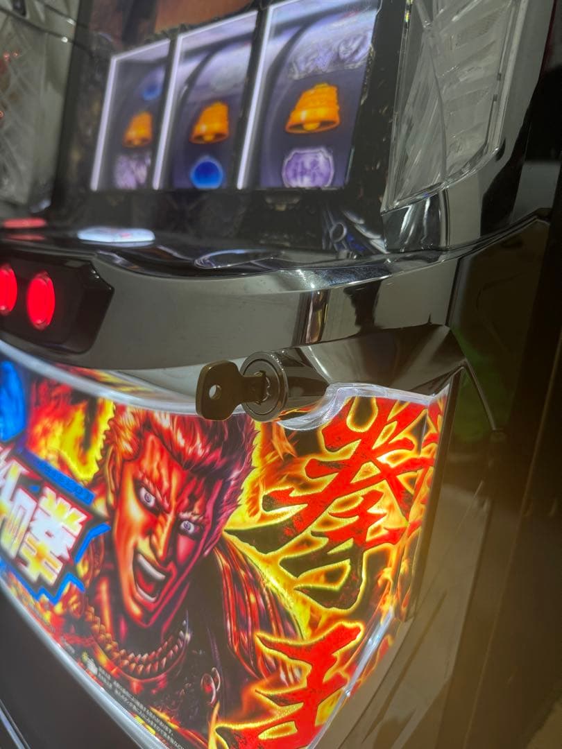 北斗の拳 宿命 スロット 不要機 実機 家庭用電源 パチスロ実機 サミー