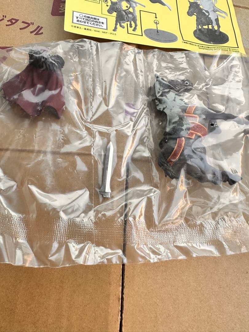 【レア品】キングダム 一番くじ コレクタブル 桓騎 フィギュア