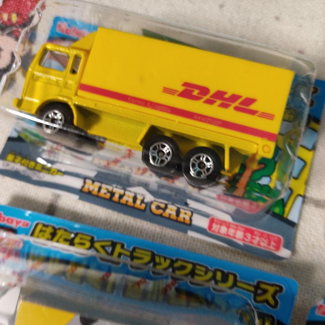 カバヤ マジョレット　はたらくトラックシリーズ　６台セット