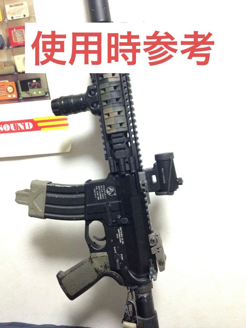 ライラクス メタルアッパーフレーム 次世代M4対応 タイプMUR-1