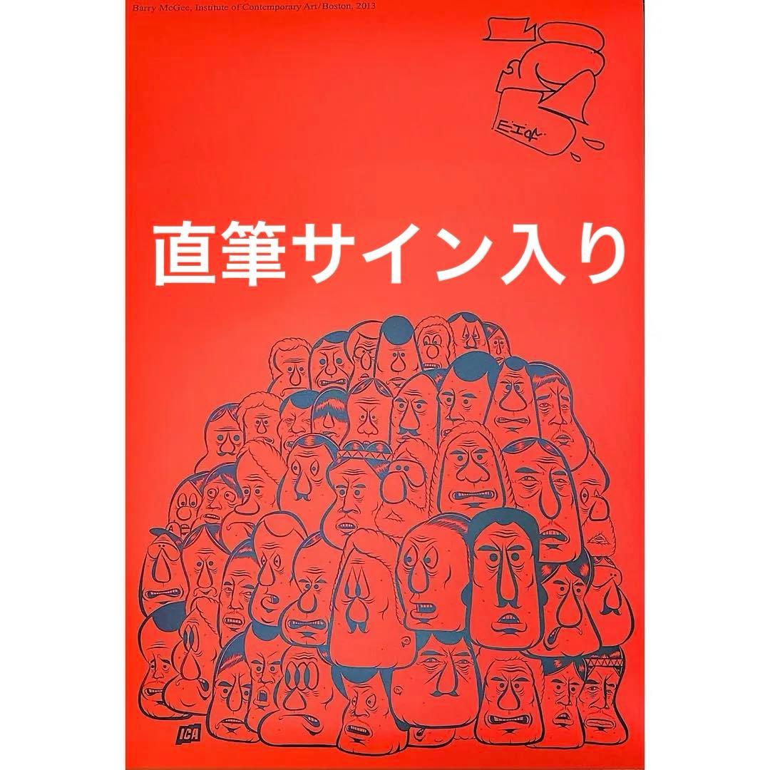 ★ BARRY MCGEE ポスター バリー・マッギー 直筆サイン入り！